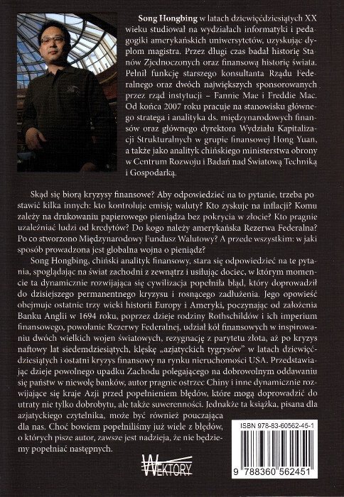Wojna o pieniądz