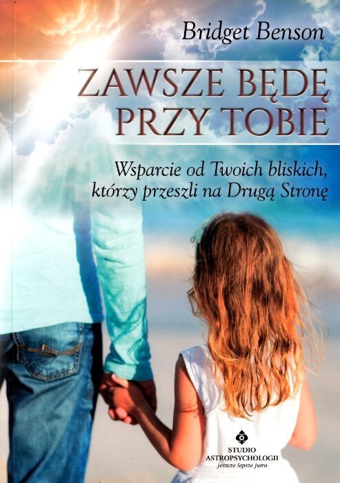 Zawsze będę przy tobie