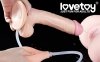 9'' SQUIRTING DILDO