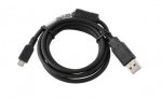 Honeywell kabel USB  ( CBL-500-120-S00-05 ) 