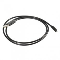 Datalogic Kabel USB typu A, do terminali POS z funkcją Power Off Terminal, 2m ( 8-0754-12 )