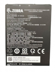 Zebra Bateria zapasowa 3.91V, 7500mAh, do 10 ET401 ( BTRY-ET401-10INC-01 )