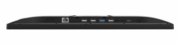 iiyama ProLite TW1623AS-B1P