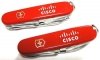 Nadruk na produktach Victorinox - logo 1 kolorowe