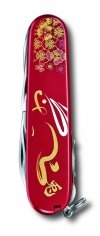 Scyzoryk Victorinox Huntsman