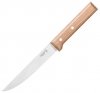 Nóż kuchenny Carving Opinel No 120