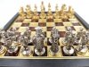 Ekskluzywne szachy metalowe Dynastia Macedońska - Szachownica 20x20cm - SK1