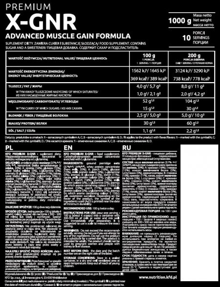 KFD X-Gainer 1000 g Biała Czekolada