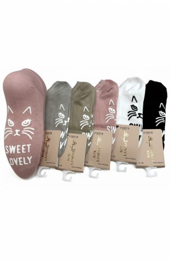 WiK 012 Bambus ABS wz.63 stopki damskie 