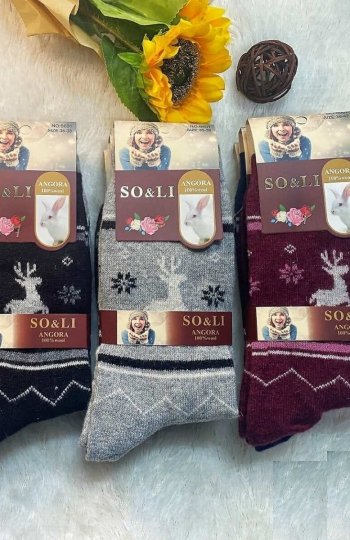 WiK 002 Angora 111 skarpety damskie 