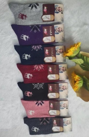 WiK SO&LI 002 Angora 015 skarpety damskie 