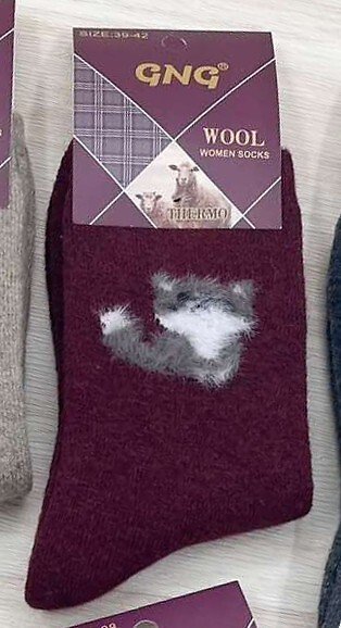 WiK 003 Angora 978 skarpety damskie 