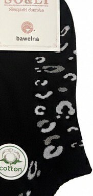 WiK SO&amp;LI 3517 wz.34 stopki damskie 