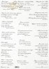 Papier ryżowy (HS code 48021000) R1051L