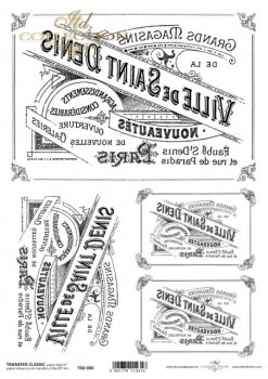 .трансферная бумага для декупажа T6006