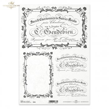 рисовая бумага для декупажа R0504