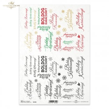 Papel de arroz para decoupage R1290