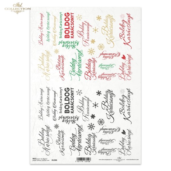 napisy 'boldog karácsonyt' w języku węgierskim, śnieżynki, śnieżynka, inscriptions in Hungarian, snowflakes, Aufschriften auf Ungarisch, Schneeflocken, inscripciones en húngaro, copos de nieve