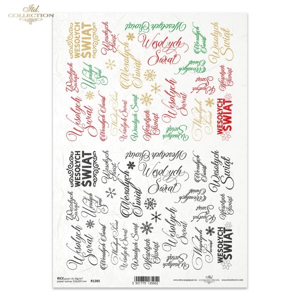 napisy 'Wesołych Świąt' w języku polskim, śnieżynka, śnieżynki, inscriptions ‘Merry Christmas’ in Polish, snowflakes, Aufschriften 'Frohe Weihnachten' auf Polnisch, Schneeflocken, inscripciones 'Feliz Navidad' en polaco, copos de nieve