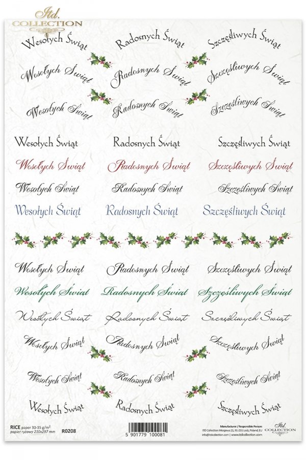napisy, świąteczne, Wesołych Świąt, Boże Narodzenie, R208, Christmas, inscriptions , Navidad, decoraciones navideñas, Inscripciones de Navidad ( en polaco ) , Weihnachten, Weihnachtsschmuck, Weihnachtsinschriften (auf Polnisch) 