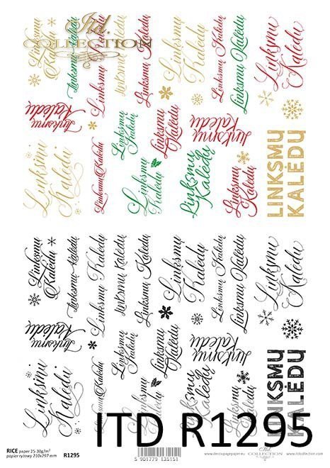 Papier decoupage z napisami wesołych świąt*Merry Christmas*Feliz Navidad*С Рождеством Христовым*Frohe Weihnachten