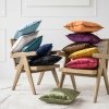Beige Glamour Decorative Pillow