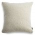 Cozy Large Beige Boucle Decorative Pillow 50x50