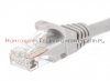 UTP Patch cord 15,0 m. Kat.5e szary