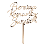 Galeria Cukiernika