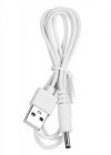 Stymulator-V-Vibe Pink USB 7 Function / Remote Control