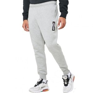 Nike dresowe spodnie sportowe męskie szare Just Do It
