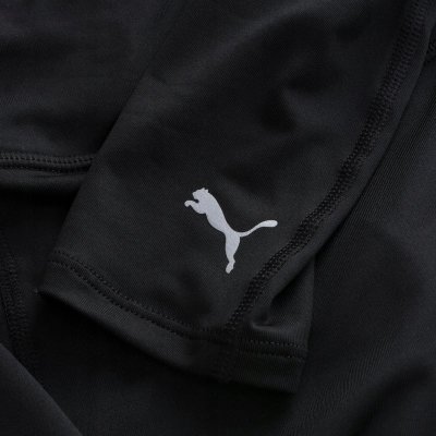 Legginsy Puma damskie czarne