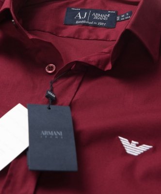 Koszula Armani Jeans bordowa Slim Fit męska logo
