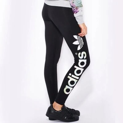 Legginsy Adidas damskie bawełniane czarne