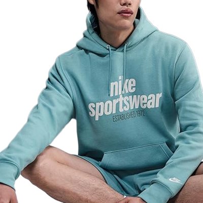 Bluza Nike seledynowa z kapturem bawełniana kangurka
