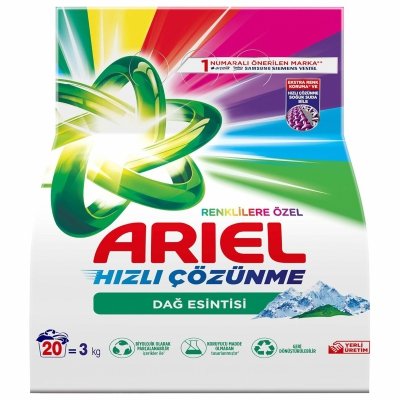 Proszek do prania Ariel do kolorowych tkanin górska bryza 6x3kg