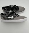 Trampki męskie Nike SB